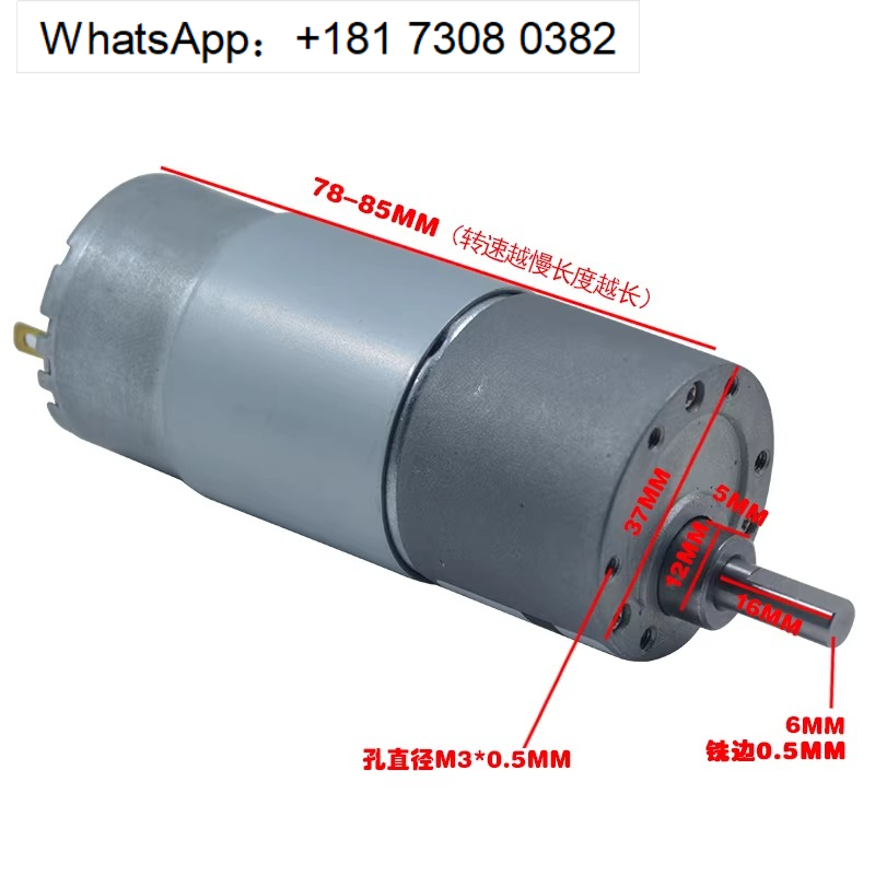 Diy Automation Projects - Motor de Engrenagem DC XD-37GB555 de